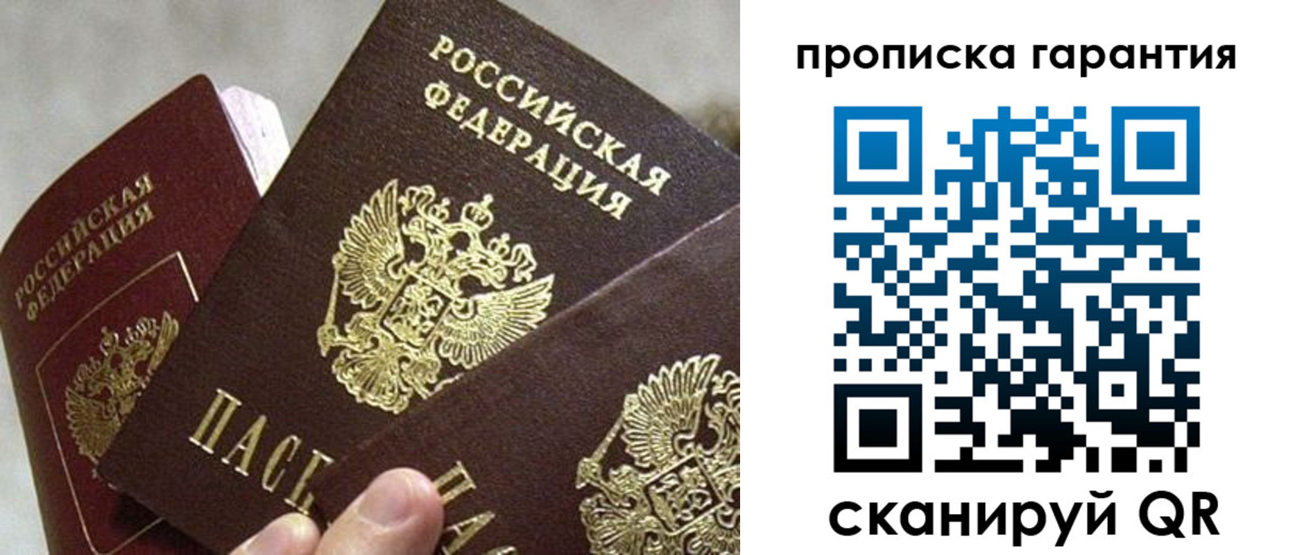 форма 3 в Урени